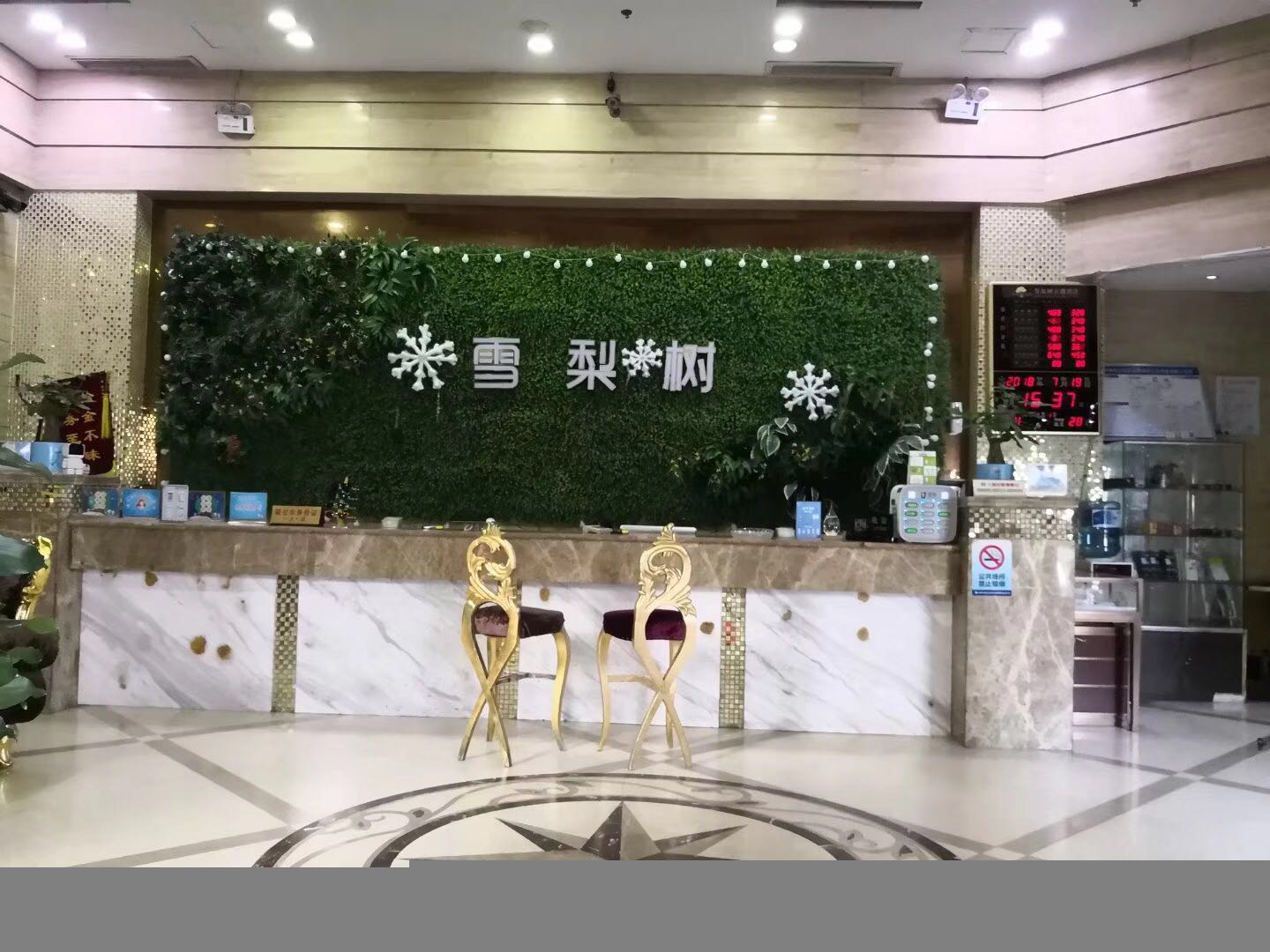 瀘州熱水工程 瀘州熱水工程